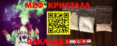 ГАЛЛЮЦИНОГЕННЫЕ ГРИБЫ Нягань