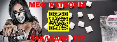 амф Обь