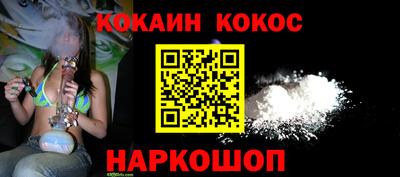 амф Обь