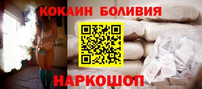 ГАЛЛЮЦИНОГЕННЫЕ ГРИБЫ Нягань