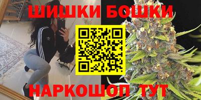 ГАЛЛЮЦИНОГЕННЫЕ ГРИБЫ Нягань