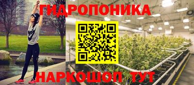 ГАЛЛЮЦИНОГЕННЫЕ ГРИБЫ Нягань