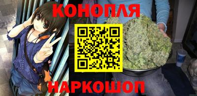 амф Обь