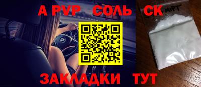ГАЛЛЮЦИНОГЕННЫЕ ГРИБЫ Нягань