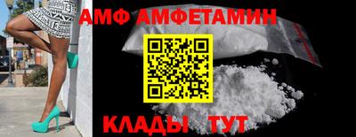 ГАЛЛЮЦИНОГЕННЫЕ ГРИБЫ Нягань