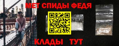 ГАЛЛЮЦИНОГЕННЫЕ ГРИБЫ Нягань