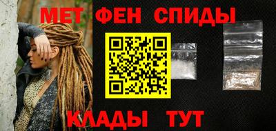 ГАЛЛЮЦИНОГЕННЫЕ ГРИБЫ Нягань