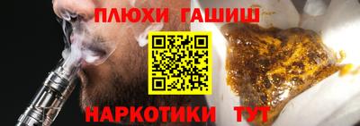 амф Обь