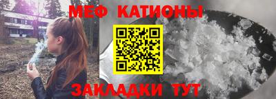 ГАЛЛЮЦИНОГЕННЫЕ ГРИБЫ Нягань